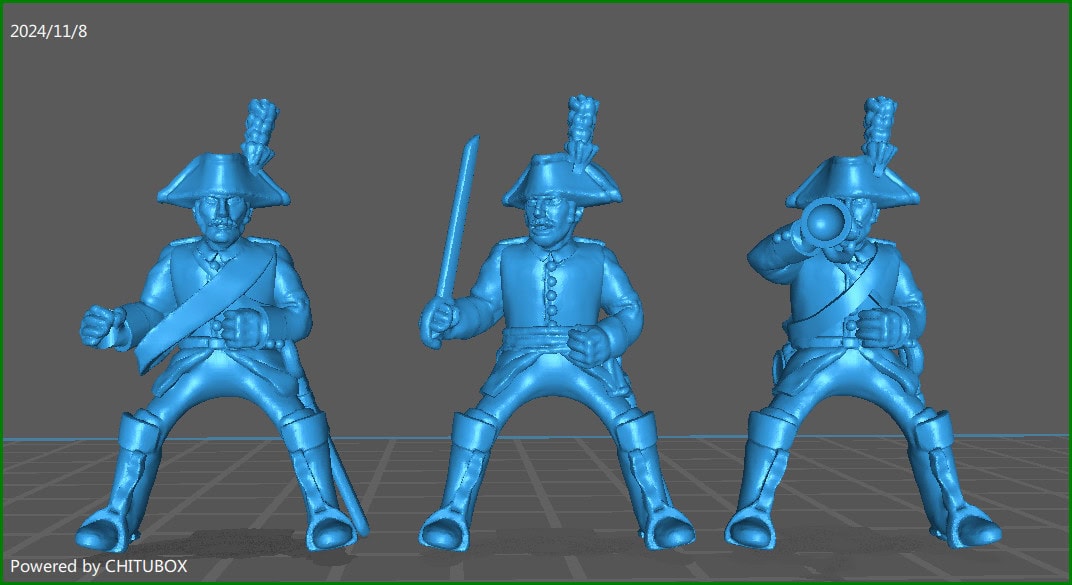 28mm Austrian French Revolution Chevaux Legers 1790-1796 - 7 Minis - MC Minis