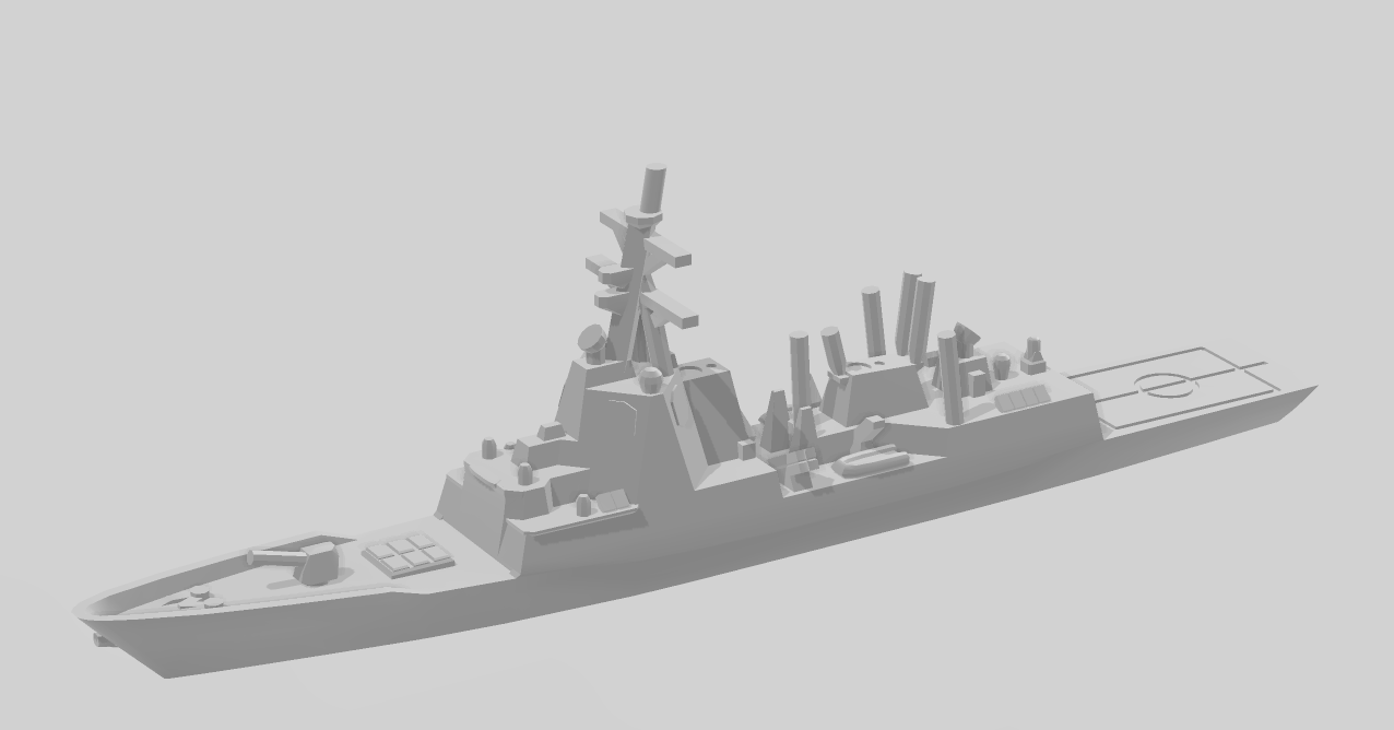 Hobart - Royal Navy - Wargaming - Axis and Allies - Naval Miniature - Royal Navy - Tabletop - Warships