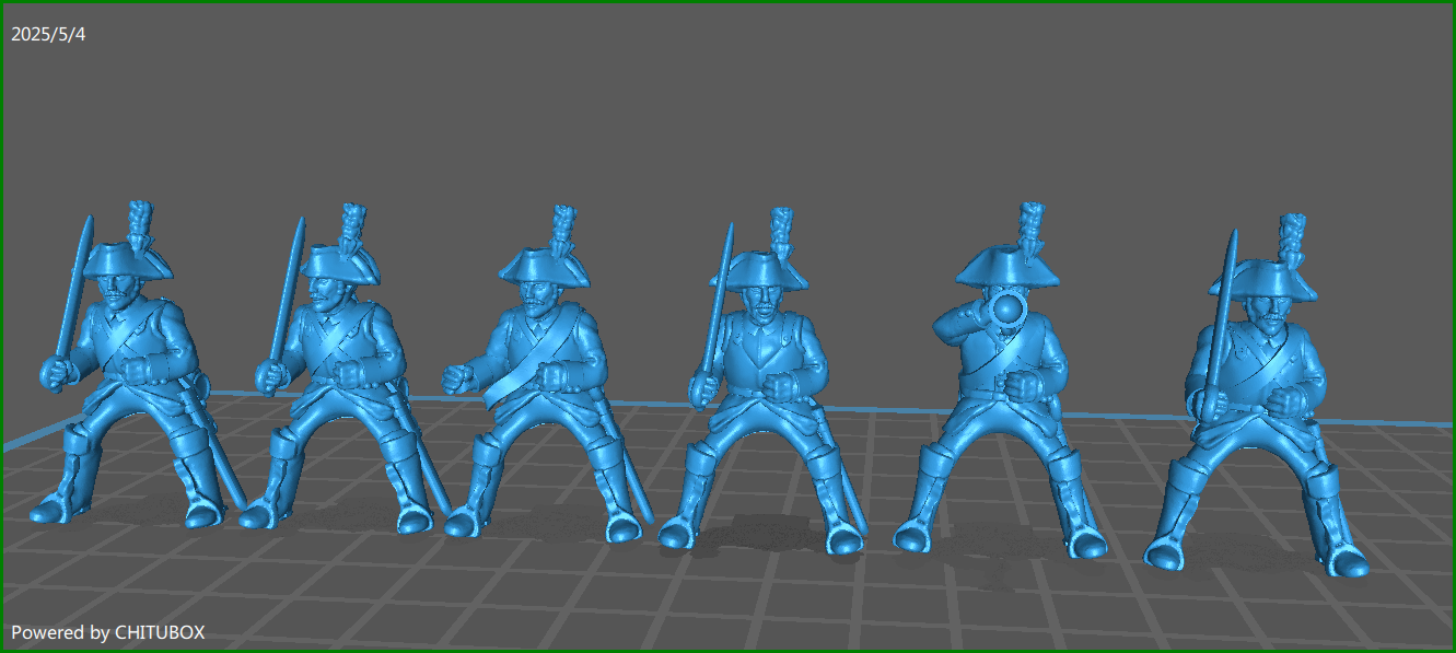 28mm French Revolution Austrian Kurassiers 1789-1800 - 6 Minis - MC Minis