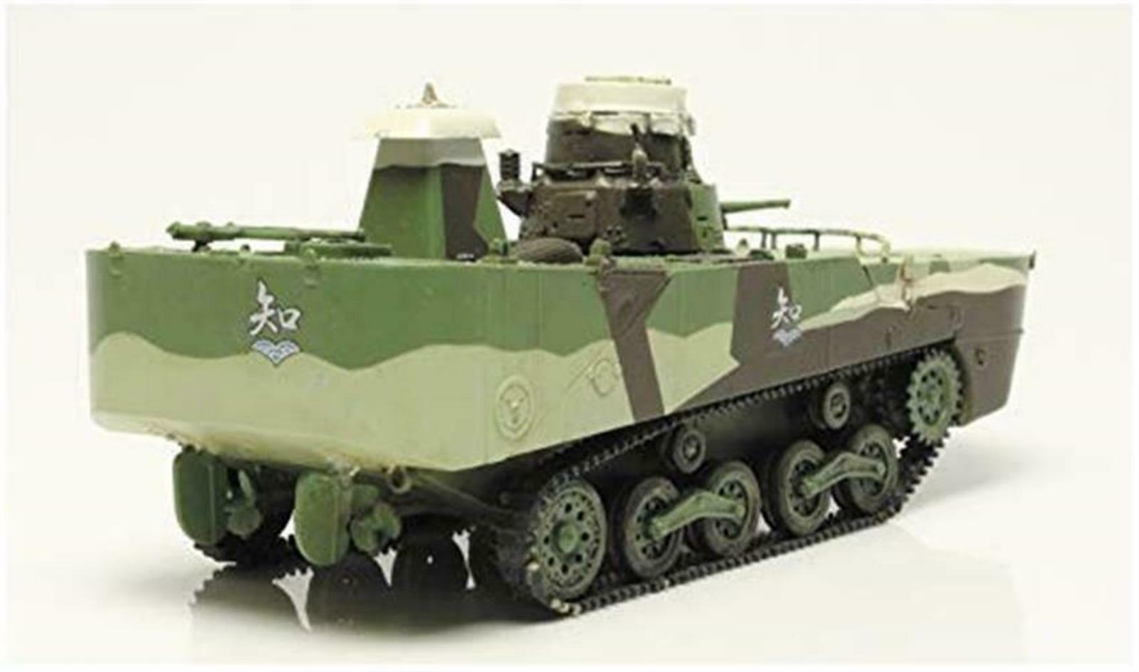 Type 2 Ka-Mi - Japanese Army - 28mm Scale - wargame3d