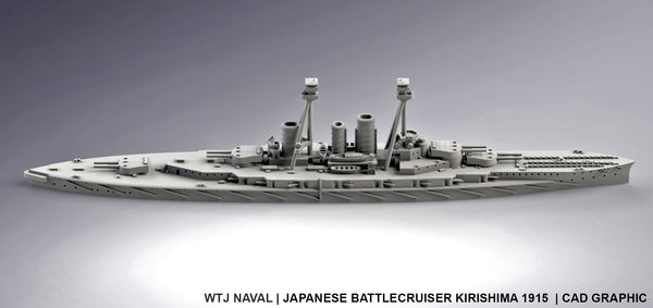 Kirishima 1915 - IJN  - Pre Dreadnought Era - Wargaming - Axis and Allies - Naval Miniature - Victory at Sea