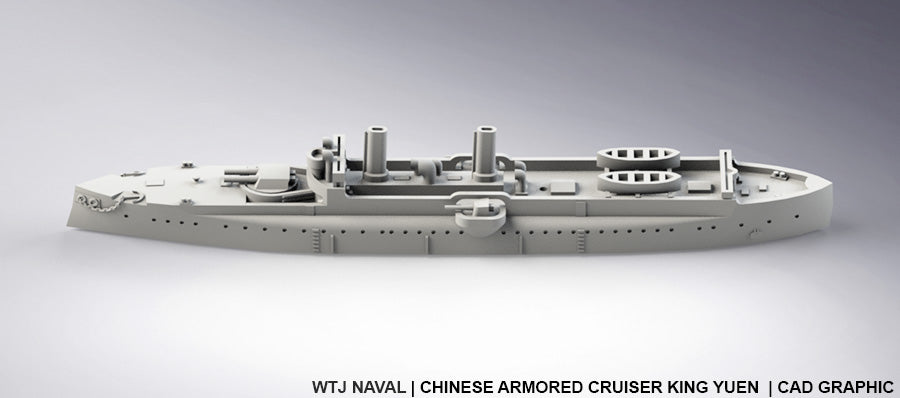 King Yuen - Chinese - Pre Dreadnought Era - Wargaming - Axis and Allies - Naval Miniature - Victory at Sea