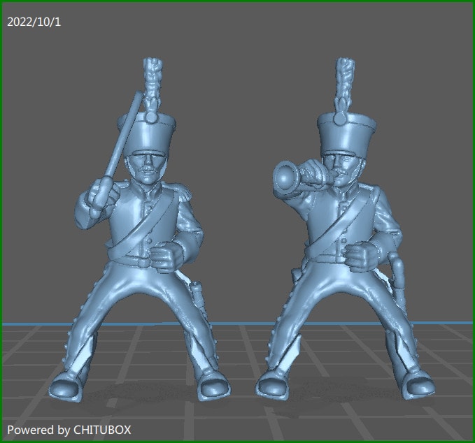 Portuguese Cavalry rgt 1811-14 - 6 Minis - 28mm Miniatures