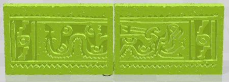 Aztlan Accessories - Pathfinder - Dungeons & Dragons - RPG - Tabletop - Terrain - 28 mm / 1" - - Aether Studios