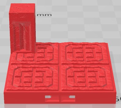 HPT 2x2 Tile Set 1 - Dwarven Half Sized Kingdom - Pathfinder - Dungeons & Dragons -RPG- Tabletop-Terrain - 28 mm / 1"- Aether Studios