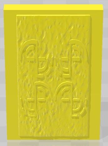 Seraphim 4 2x2 Doors And Door Frames - Seraphim -Pathfinder-Dungeons&Dragons-RPG-Tabletop-Terrain-28mm-AetherStudios