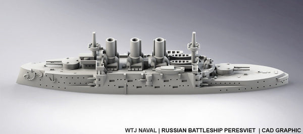 Peresviet - Russian Navy - Pre Dreadnought Era - Wargaming - Axis and Allies - Naval Miniature - Victory at Sea - Warships