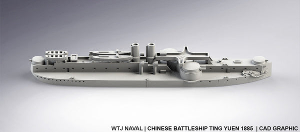 Ting Yuen 1885 - Chinese Navy - Pre Dreadnought Era - Wargaming - Axis and Allies - Naval Miniature - Victory at Sea - Warships