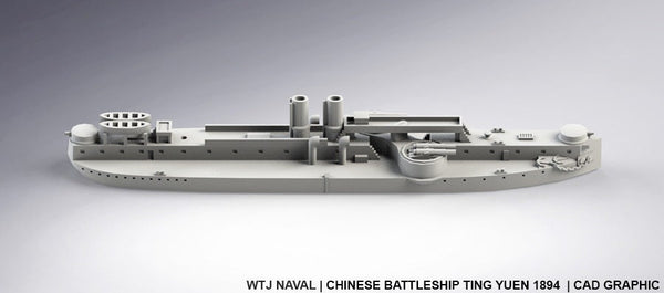 Ting Yuen 1894 - Chinese Navy - Pre Dreadnought Era - Wargaming - Axis and Allies - Naval Miniature - Victory at Sea - Warships
