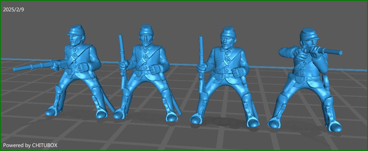 15mm ACW Cavalry Kepi and Sack Coat with Rifle - 4 Minis - MC Minis