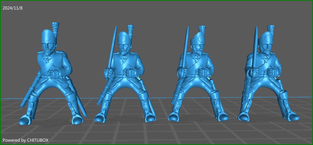 28mm Austrian French Revolution Chevaux Legers 1790-1796 - 7 Minis - MC Minis