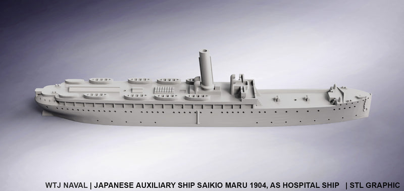 Saikio Maru 1904 - Wargaming - Axis and Allies - Naval Miniature -  Tabletop Games - Warships - War Time Journal