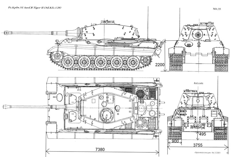 Pz.Kpfw.VI Tiger II (Sd.Kfz.182)- German Army - 28mm Scale - Bolt Action - wargame3d