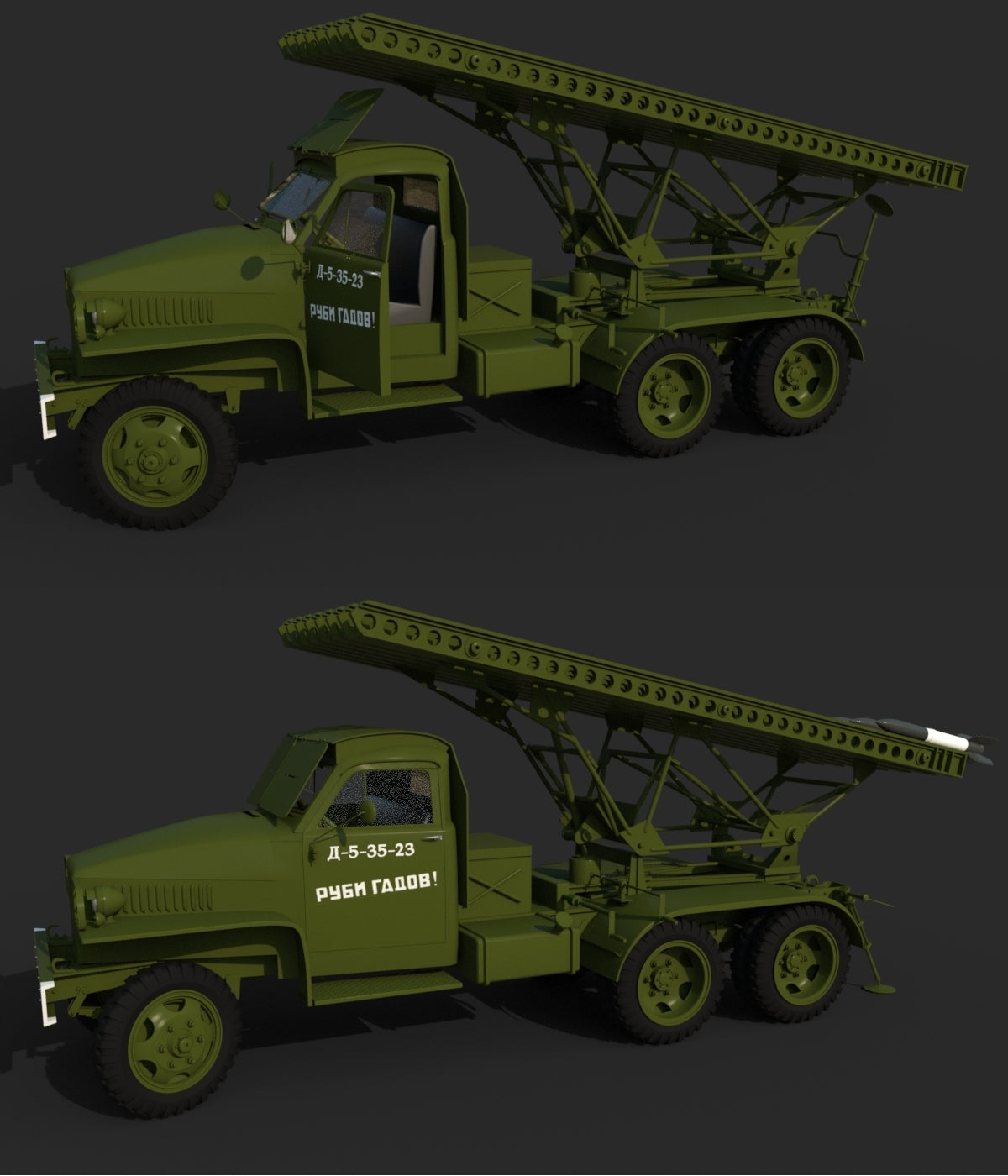 BM-13N Katyusha on Studebaker US6 - US Army - 28mm Scale -  wargame3d