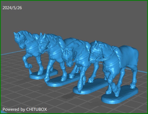 28mm Napoleonic British Generals Horses - 4 minis