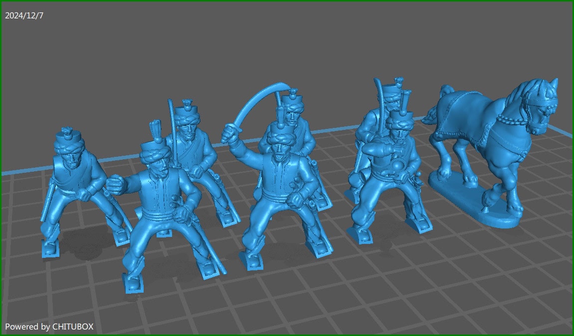 28mm Napoleonic French Guard Mamelukes sqd - 7 Minis - 7 Horses - MC Minis