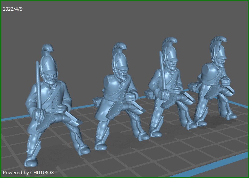 Prussian kurassiers 1811-15 rgt - 7 minis - War Games And Dioramas - Historical Wargaming -Resin 28mm