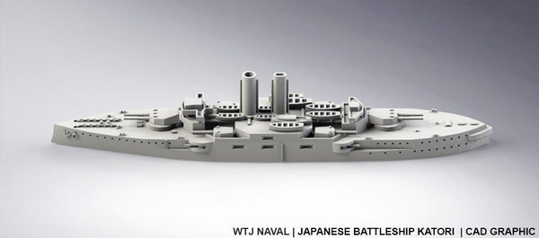 Katori - Pre Dreadnought Era - Wargaming - Axis and Allies - Naval Miniature - Victory at Sea - Tabletop Games - Warships