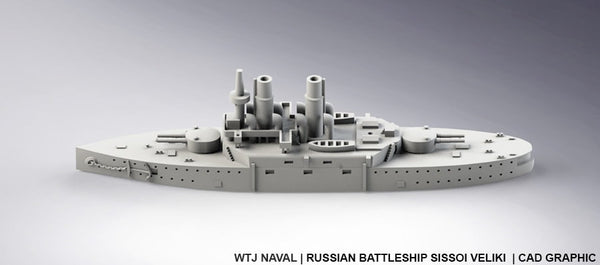 Sissoi Veliki - Russian Navy - Pre Dreadnought Era - Wargaming - Axis and Allies - Naval Miniature - Victory at Sea - Warships