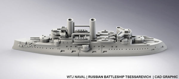 Tsessarevich - Russian Navy - Pre Dreadnought Era - Wargaming - Axis and Allies - Naval Miniature - Victory at Sea - Warships