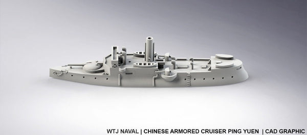 Ping Yuen - Chinese Navy - Pre Dreadnought Era - Wargaming - Axis and Allies - Naval Miniature - Victory at Sea - Warships