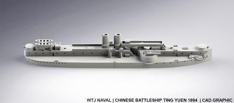 Ting Yuen 1894 - Chinese Navy - Pre Dreadnought Era - Wargaming - Axis and Allies - Naval Miniature -  Warships